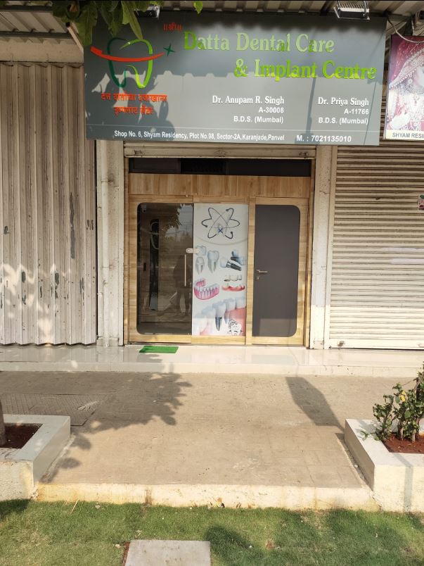 Shree Datta Dental Clinic View 1