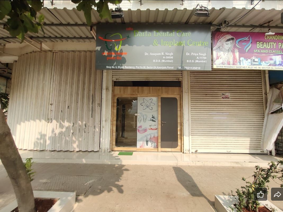 Shree Datta Dental Clinic View 6